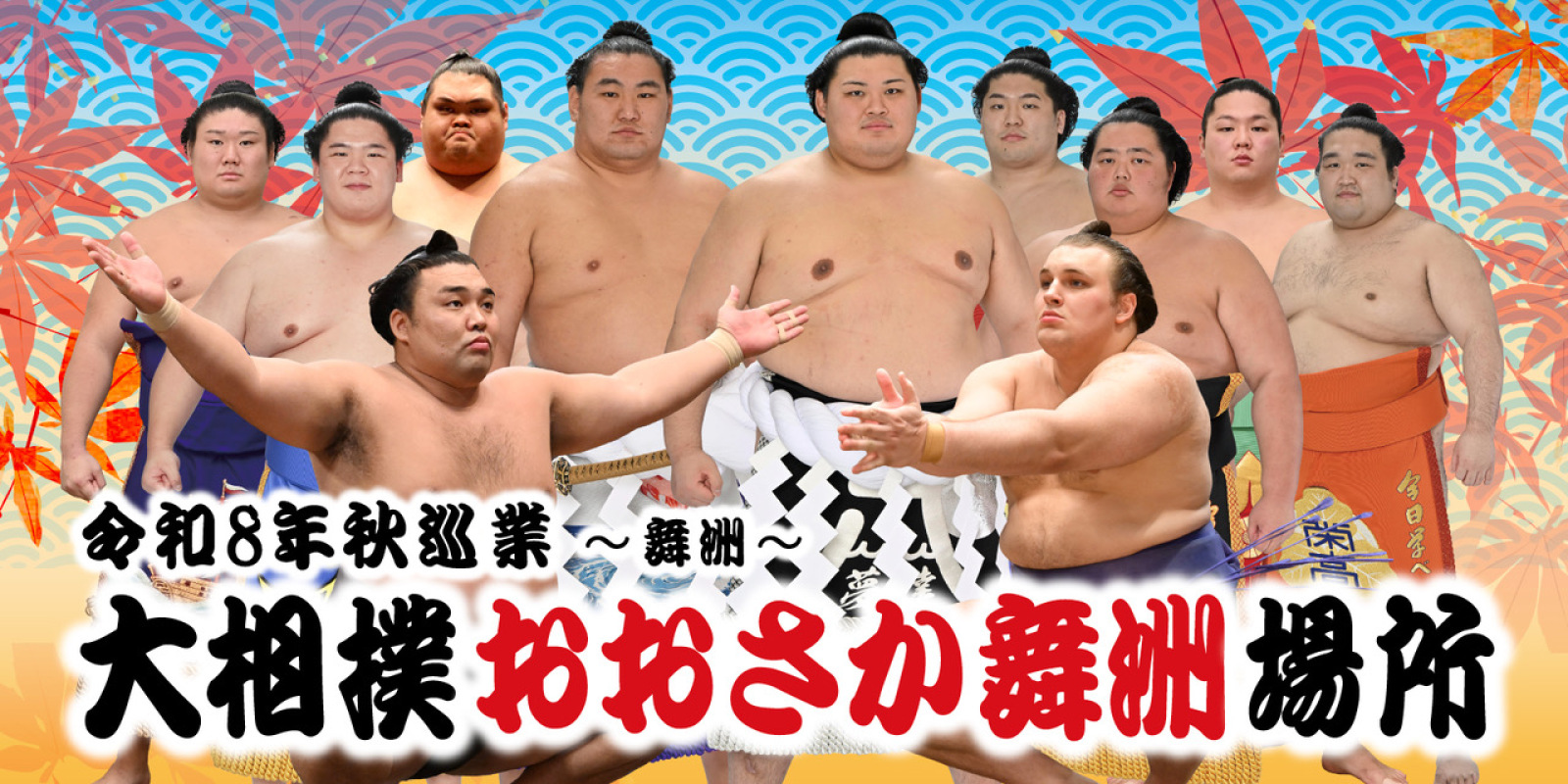Top_Image
